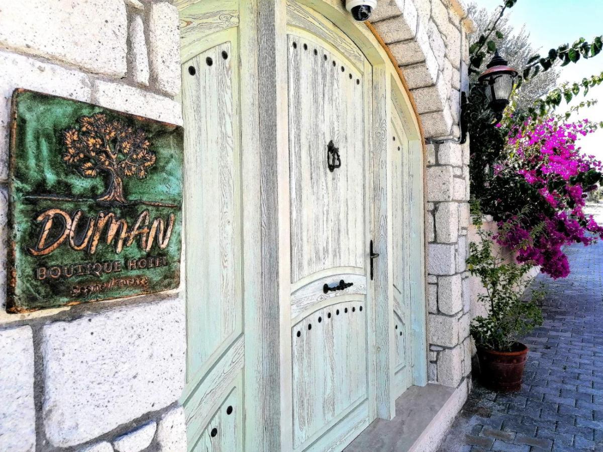 Duman Boutique Hotel Кешме Экстерьер фото